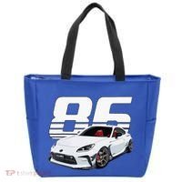 Gr86 White Car Tote Bag thumb 0