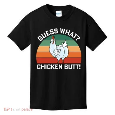 Kids T-Shirt