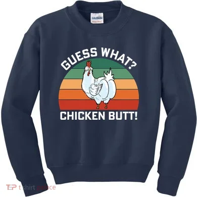 Kids Sweatshirt