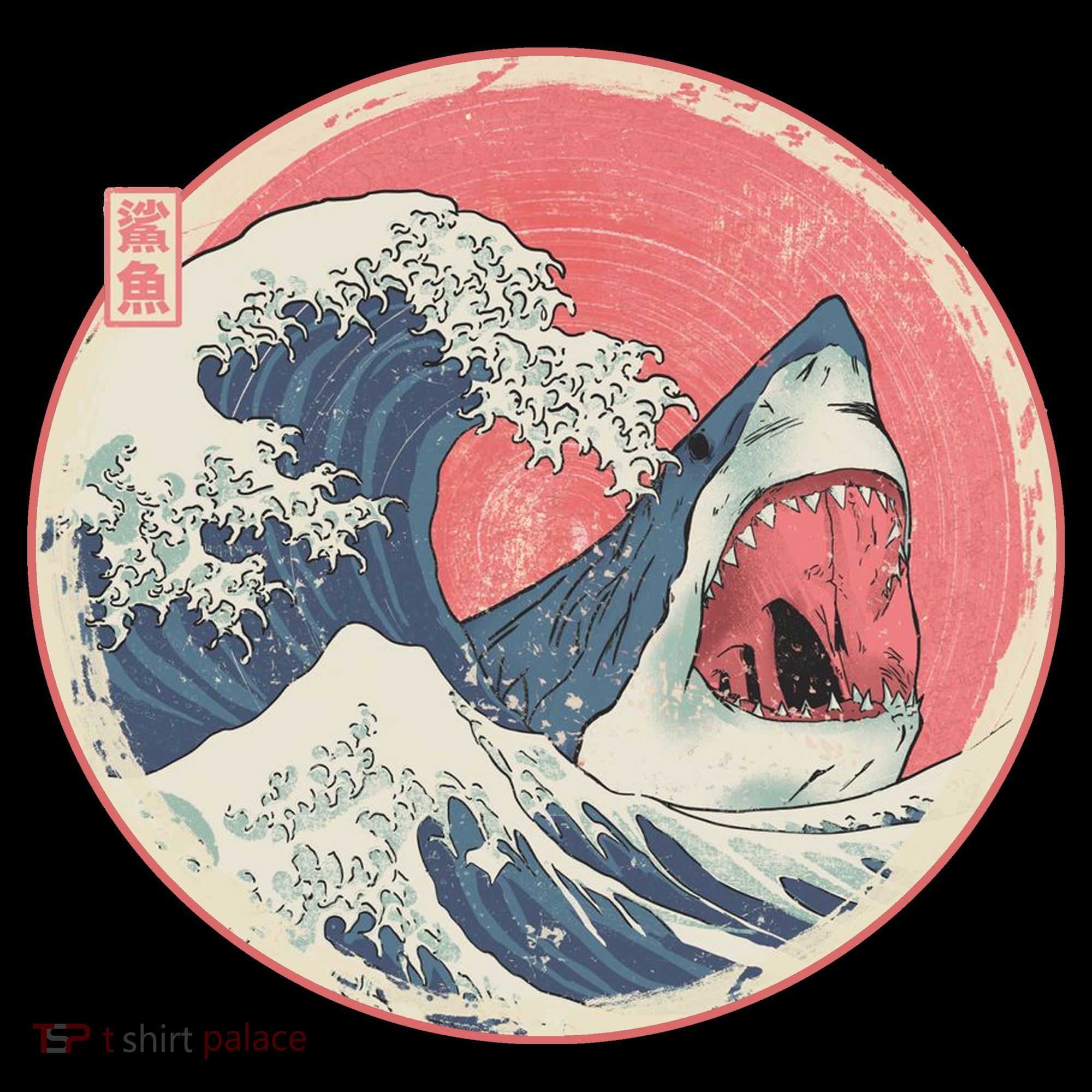 Great Wave Great White Shark Traditional Painting Coffee Mug