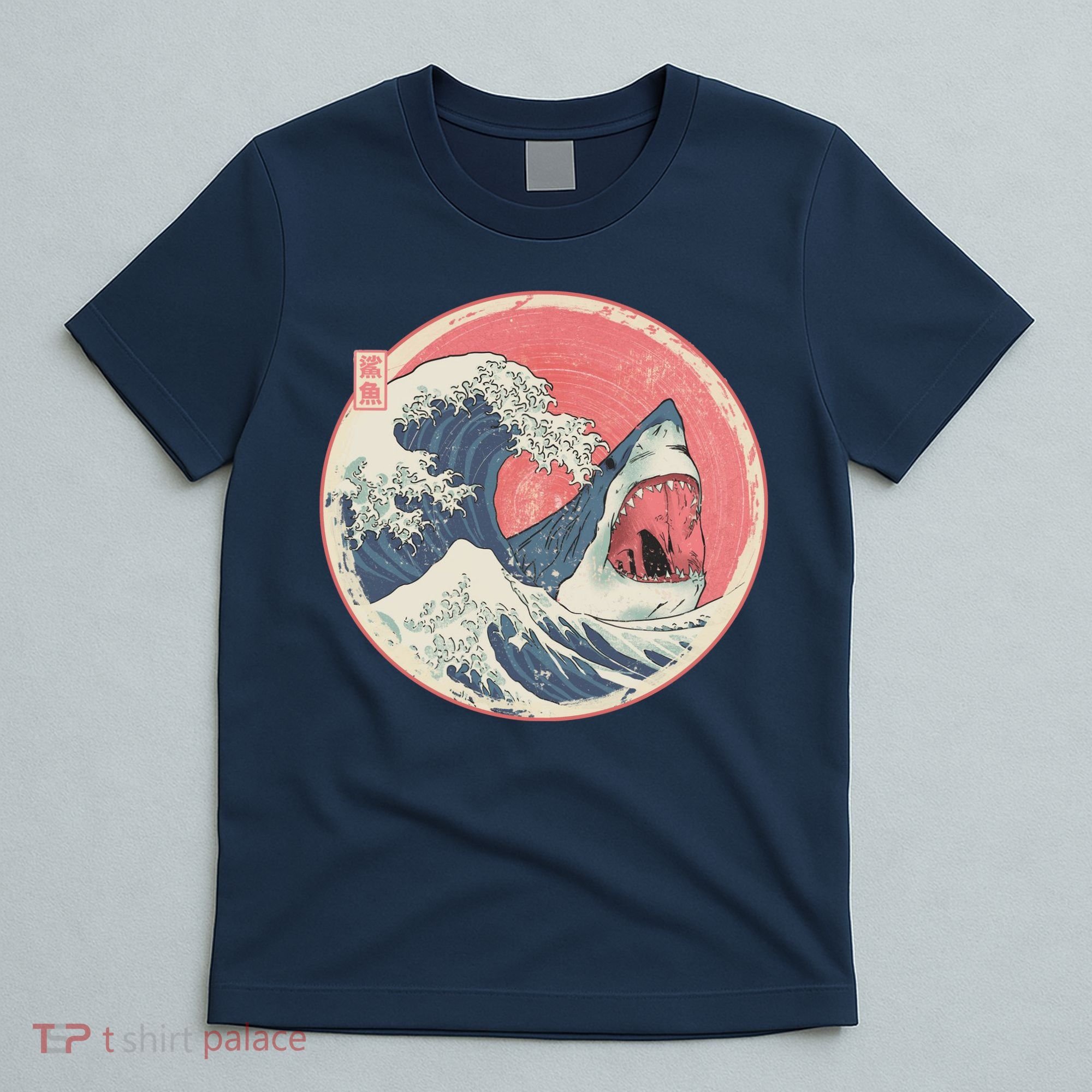 Great Wave Great White Shark Traditional Painting T-Shirt