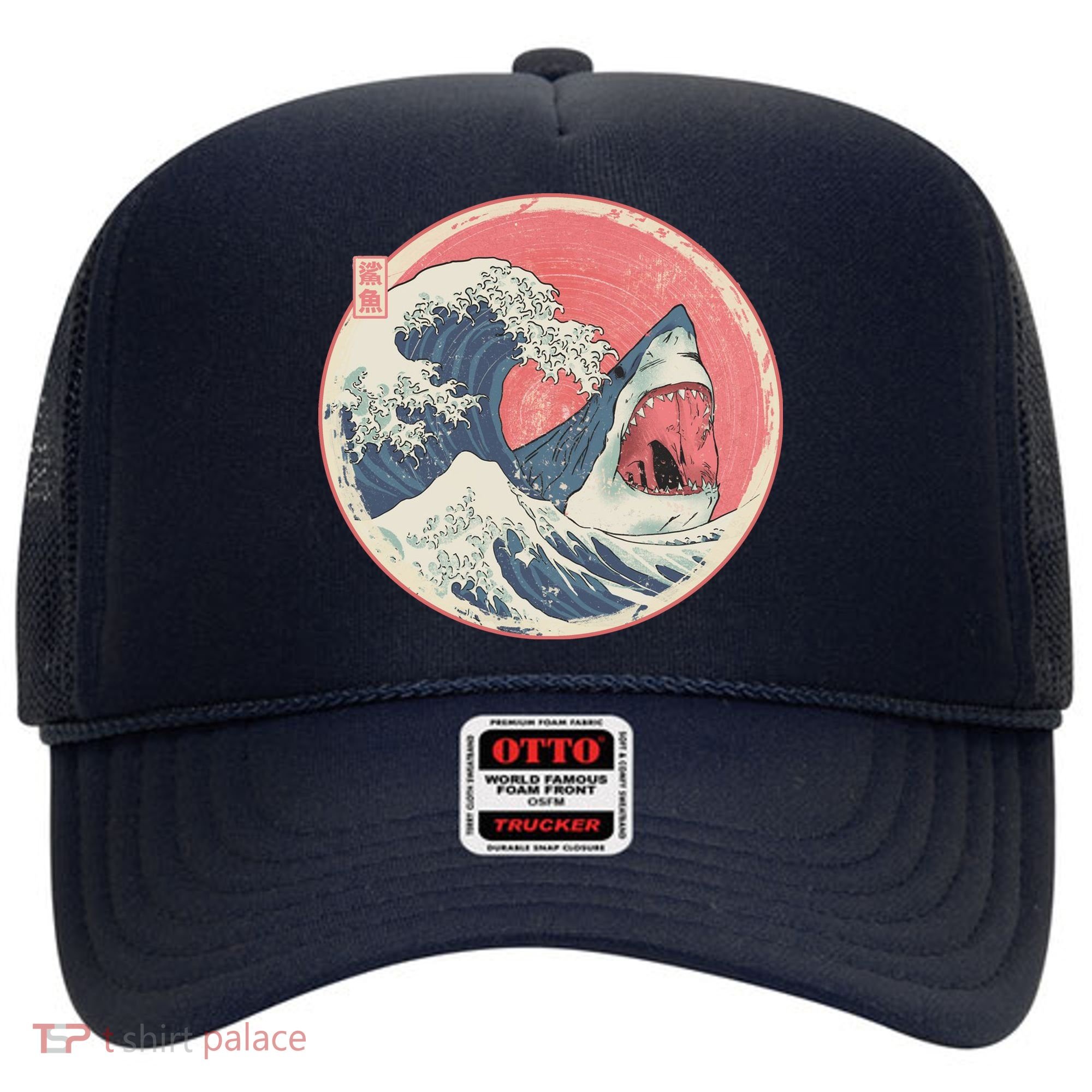 Great Wave Great White Shark Traditional Painting Hat
