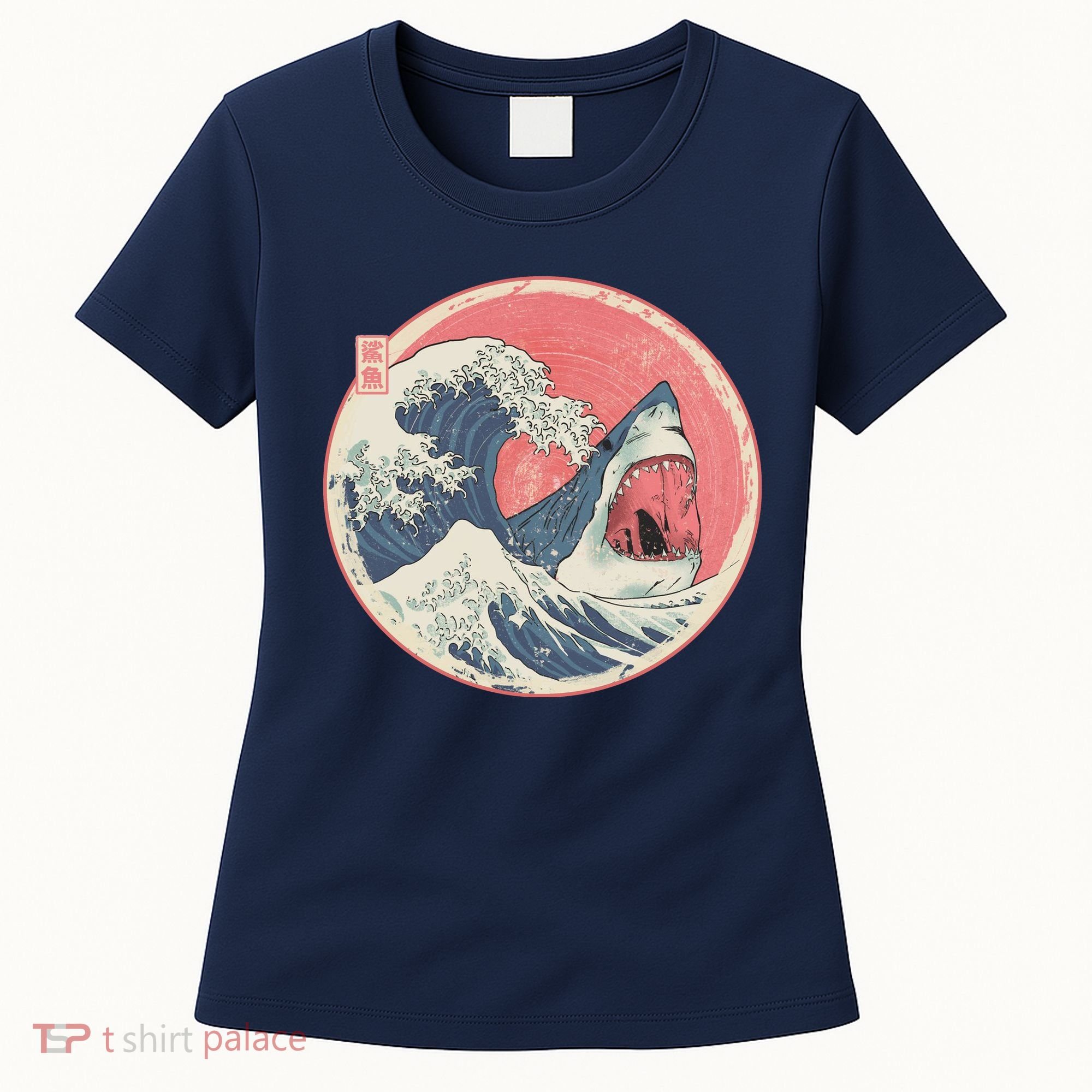 Great Wave Great White Shark Traditional Painting Women's T-Shirt