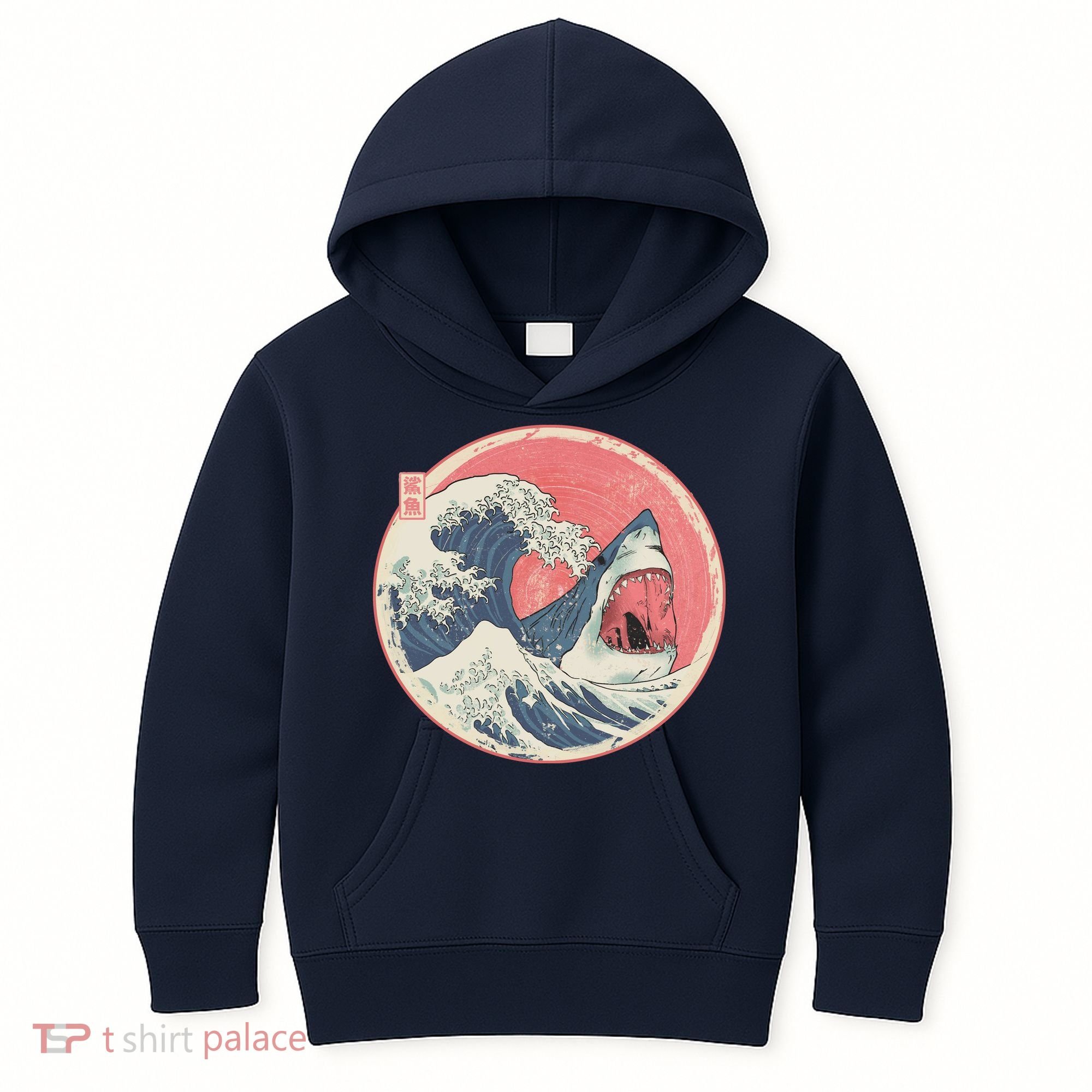 Great Wave Great White Shark Traditional Painting Kids Hoodie