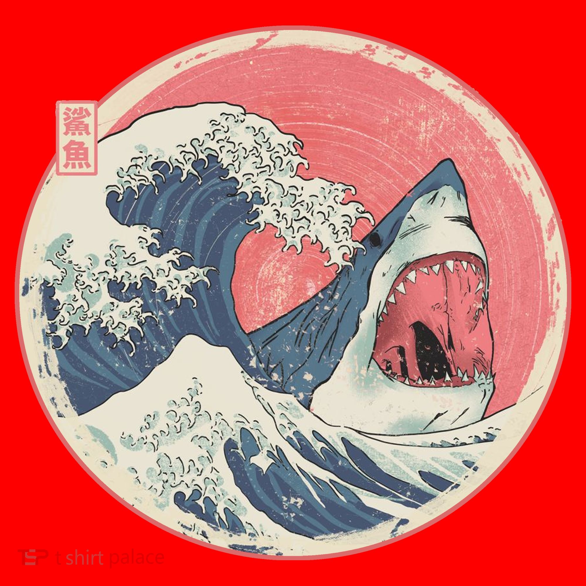 Great Wave Great White Shark Traditional Painting Santa Hat