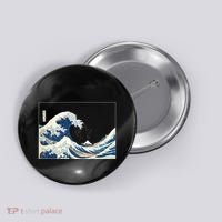 Great Wave  Great Wave Off Kanagawa Japanese Art Button thumb 0