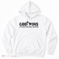 God Wins I Ve Read The Final Chapter Christian Cross Hoodie thumb 0