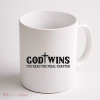 God Wins I Ve Read The Final Chapter Christian Cross Coffee Mug thumb 1