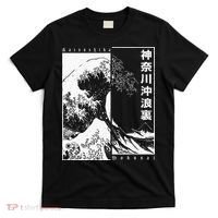 Great Wave Off Kanagawa Japanese Aesthetic Hokusai T-Shirt thumb 0