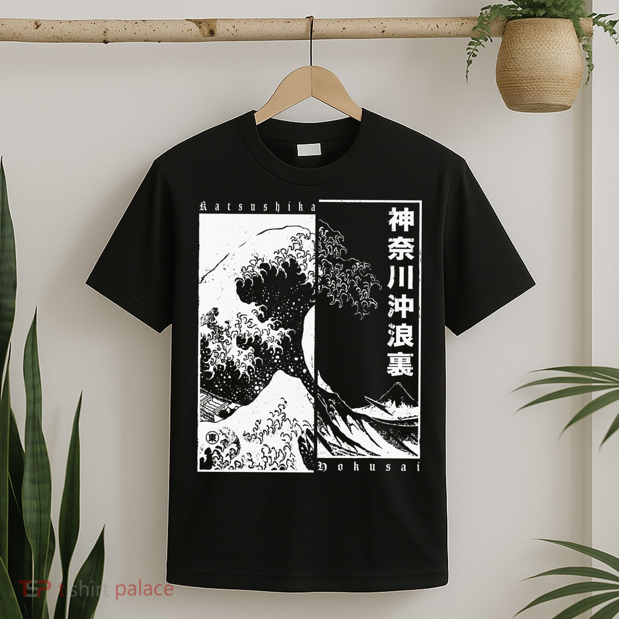 Great Wave Off Kanagawa Japanese Aesthetic Hokusai T-Shirt