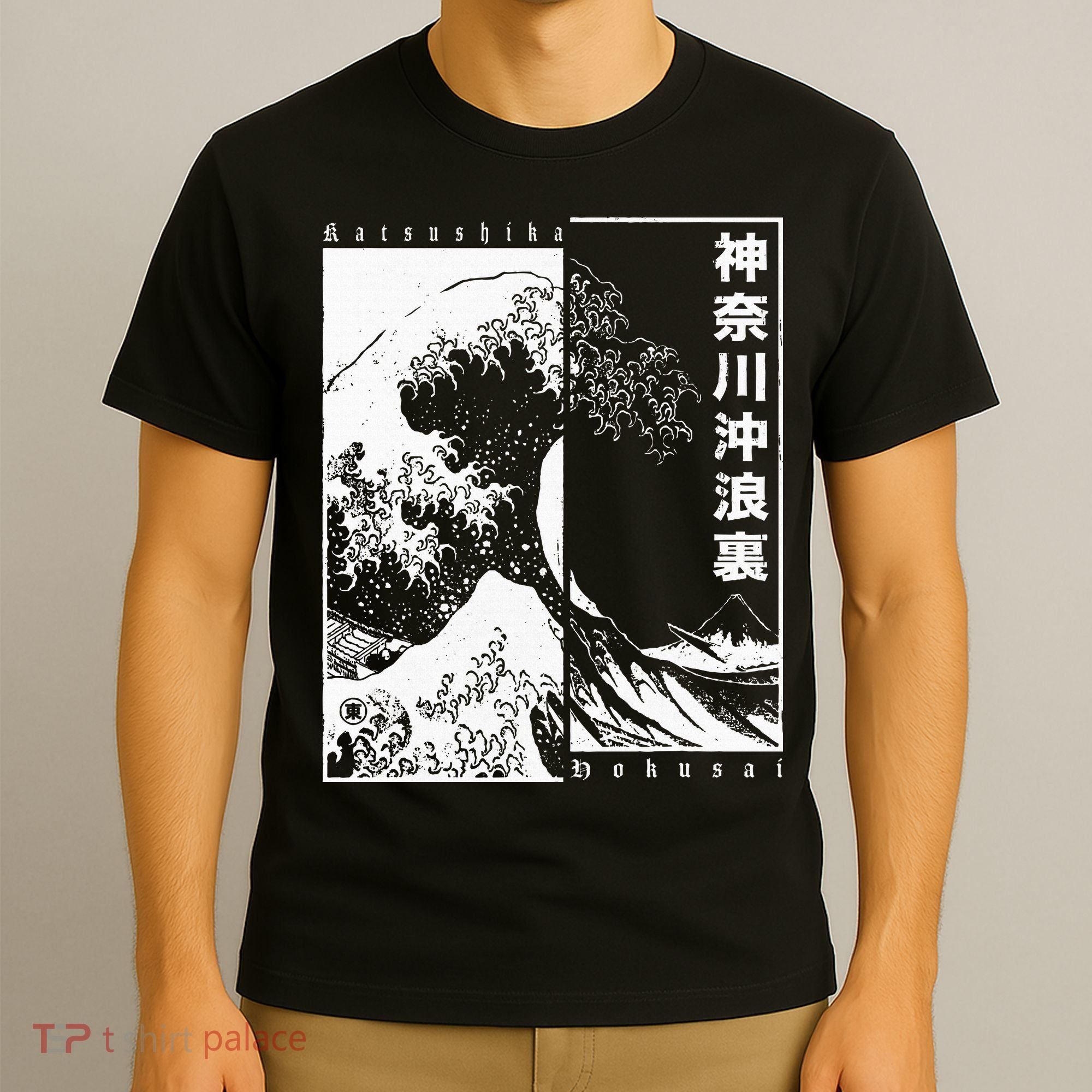 Great Wave Off Kanagawa Japanese Aesthetic Hokusai T-Shirt