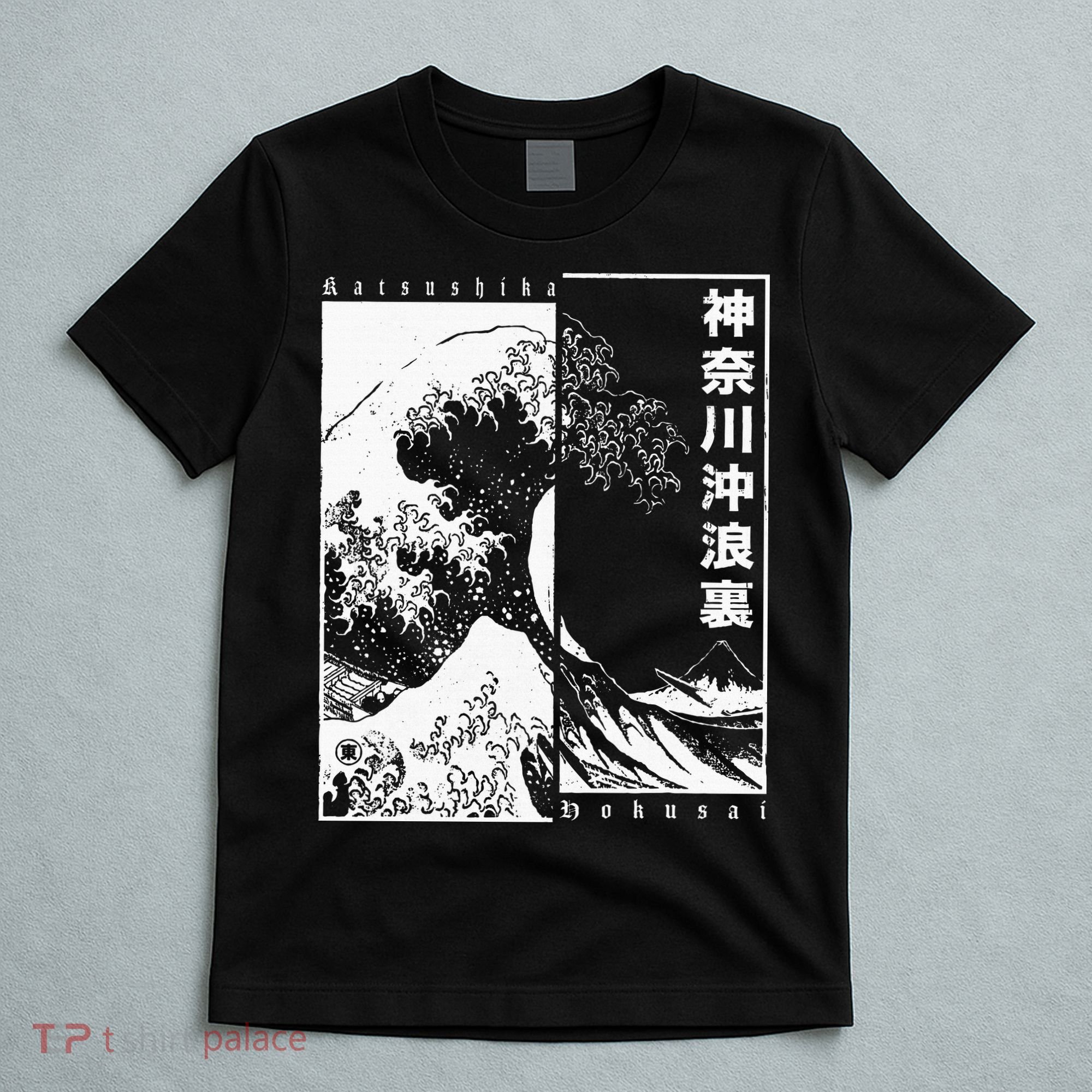 Great Wave Off Kanagawa Japanese Aesthetic Hokusai T-Shirt