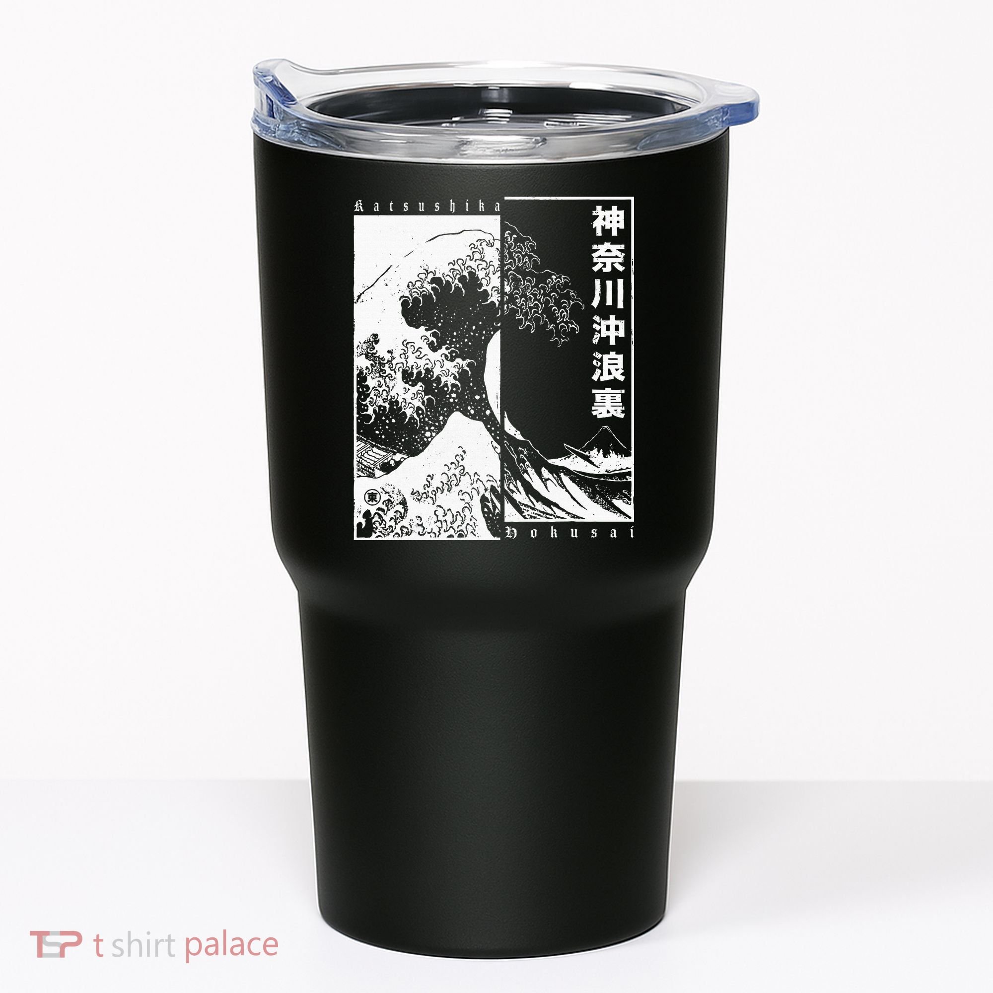 Great Wave Off Kanagawa Japanese Aesthetic Hokusai Tumbler