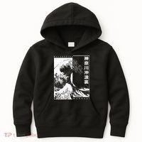 Great Wave Off Kanagawa Japanese Aesthetic Hokusai Kids Hoodie thumb 0