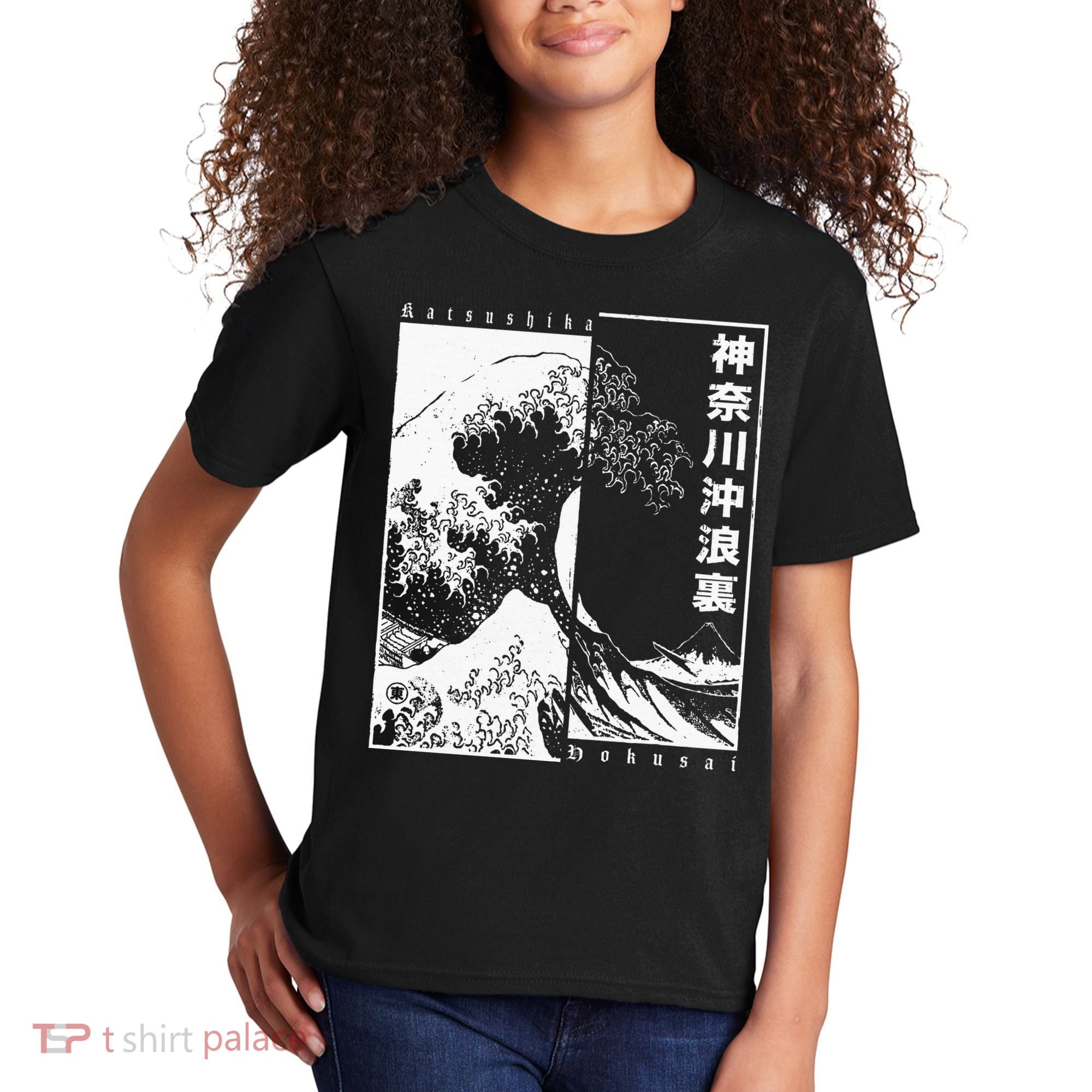 Great Wave Off Kanagawa Japanese Aesthetic Hokusai Kids T-Shirt