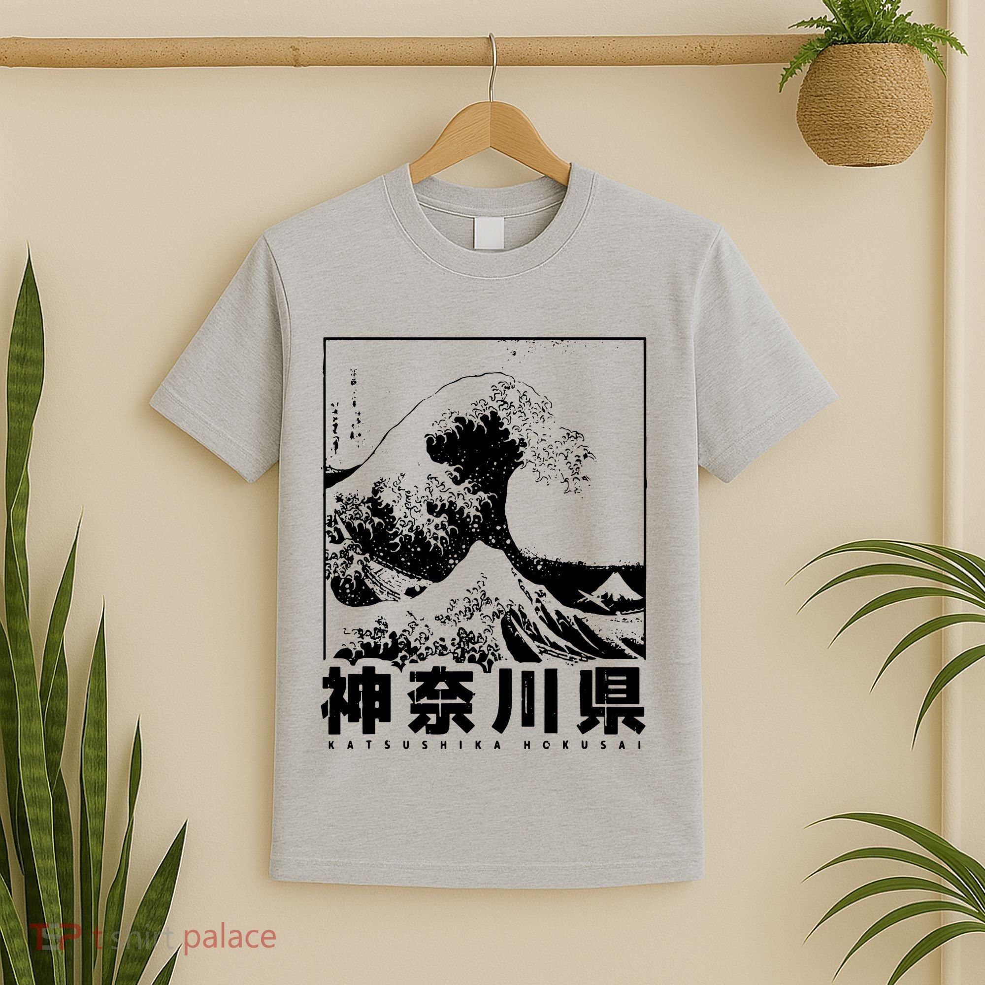 Great Wave Off Kanagawa Japan Aesthetic Japanese Cool T-Shirt