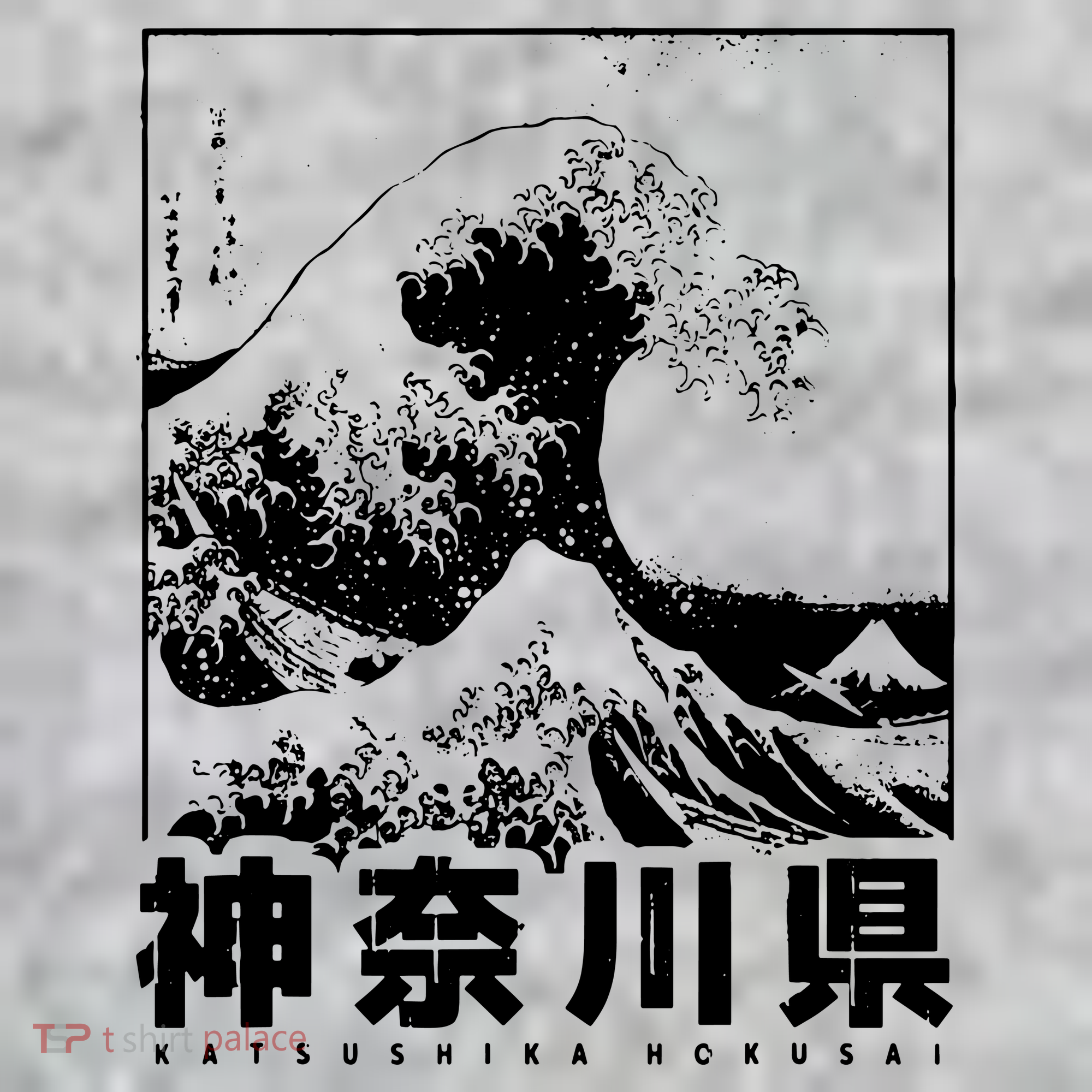 Great Wave Off Kanagawa Japan Aesthetic Japanese Cool T-Shirt