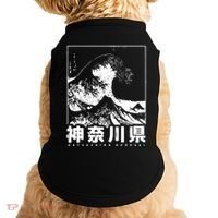 Great Wave Off Kanagawa Japan Aesthetic Japanese Cool Doggie Tank thumb 0