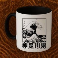 Great Wave Off Kanagawa Japan Aesthetic Japanese Cool Coffee Mug thumb 2