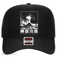 Great Wave Off Kanagawa Japan Aesthetic Japanese Cool Hat thumb 0