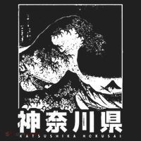 Great Wave Off Kanagawa Japan Aesthetic Japanese Cool Golf Towel thumb 3
