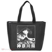 Great Wave Off Kanagawa Japan Aesthetic Japanese Cool Tote Bag thumb 0