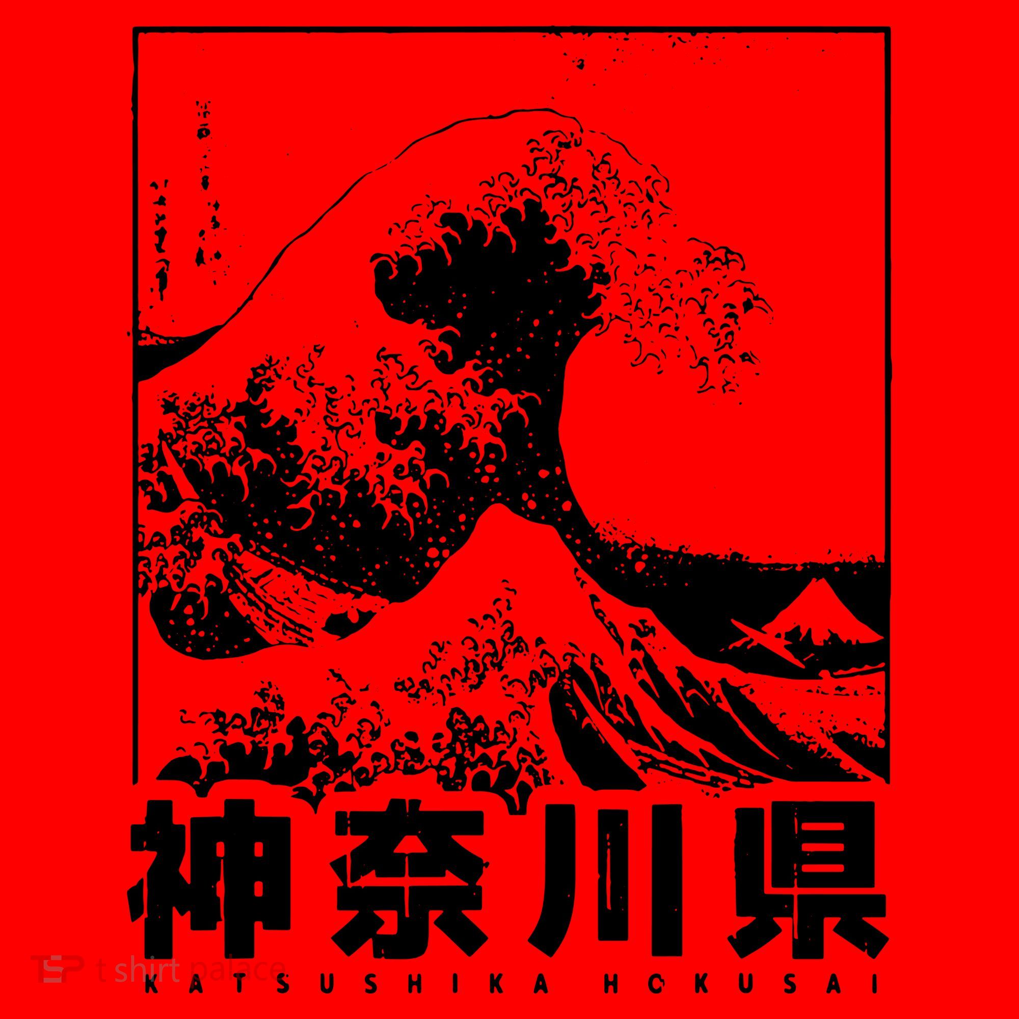 Great Wave Off Kanagawa Japan Aesthetic Japanese Cool Santa Hat