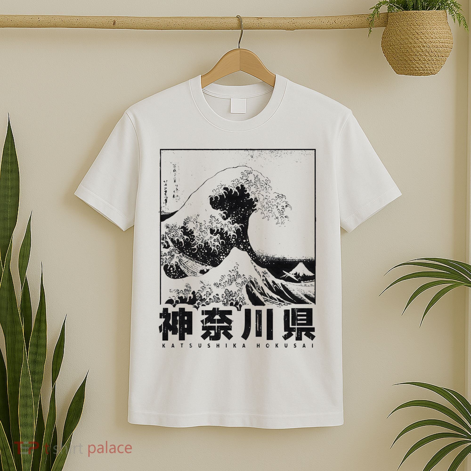 Great Wave Off Kanagawa Japan Aesthetic Japanese Art T-Shirt