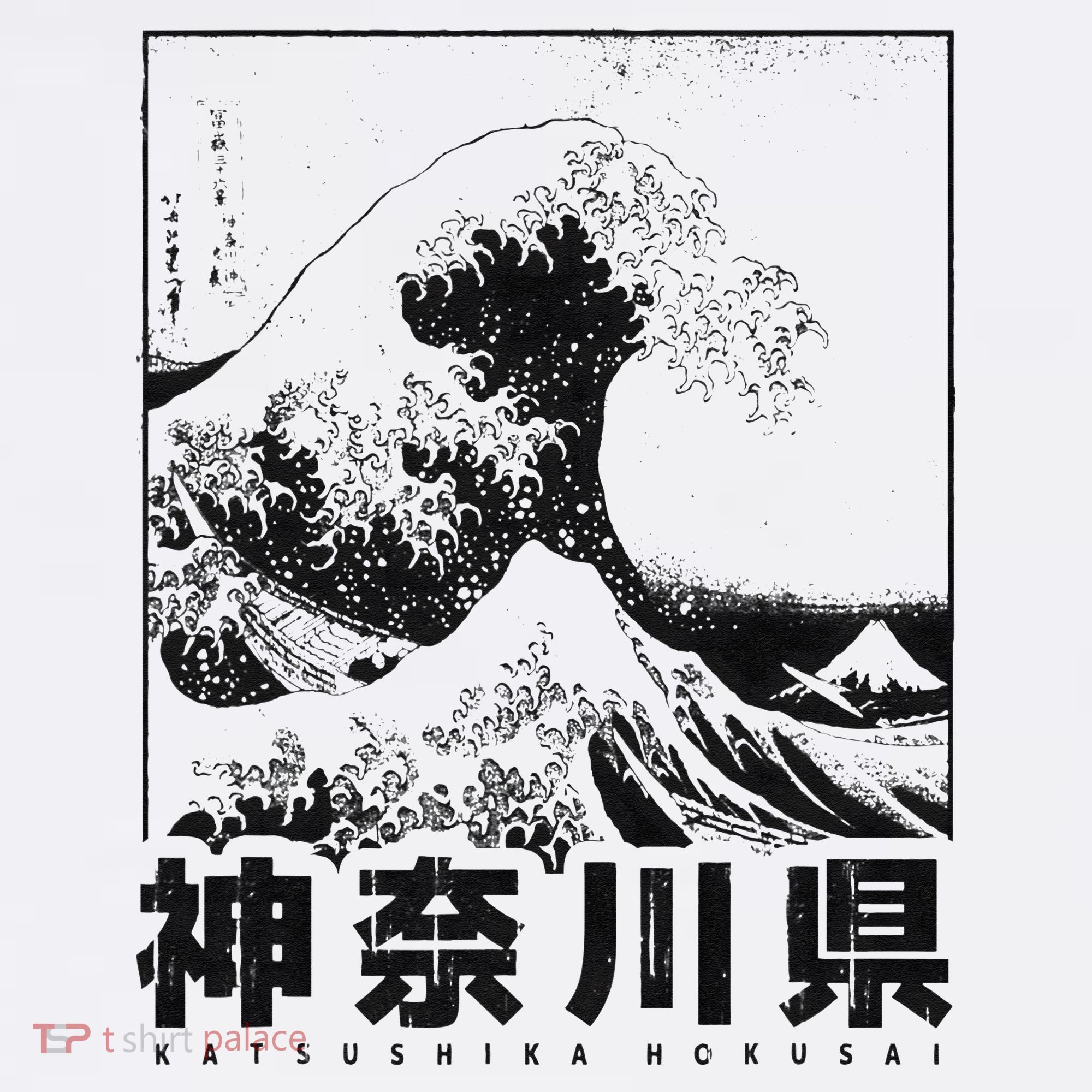 Great Wave Off Kanagawa Japan Aesthetic Japanese Art Mousepad