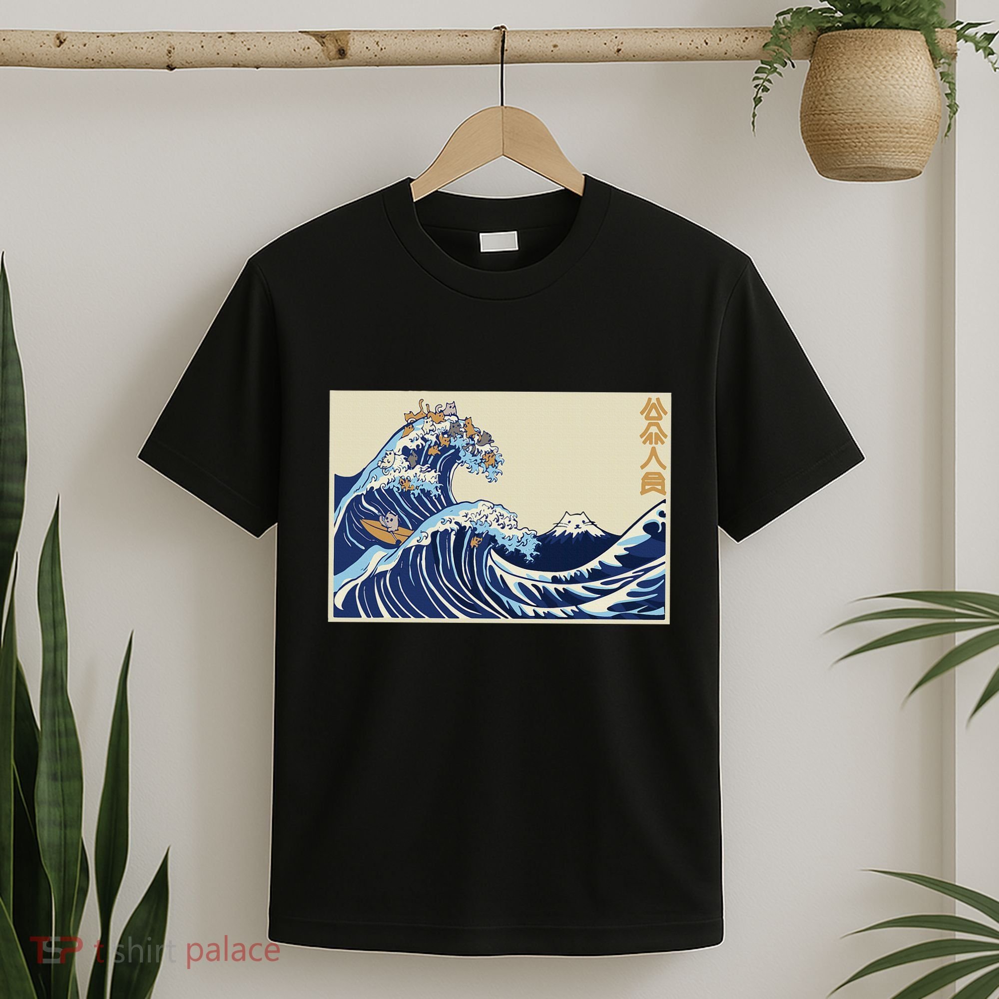 Great Wave Off Kanagawa With Cats Aesthetic Kanji T-Shirt