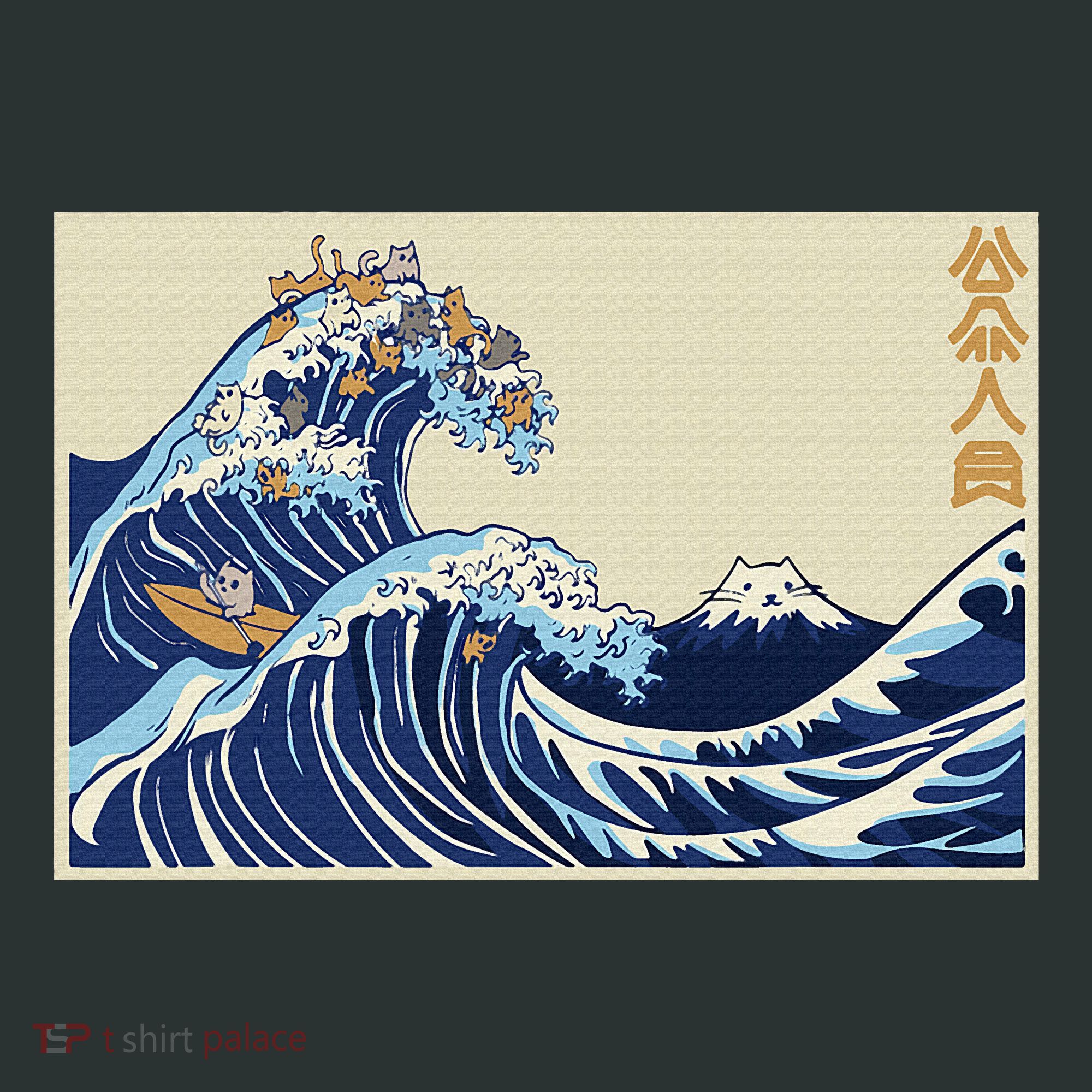Great Wave Off Kanagawa With Cats Aesthetic Kanji Infant Baby Jersey Bodysuit
