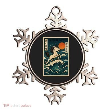Galloping Waves Retro Japanese Surfing Horse Adventure Ornament