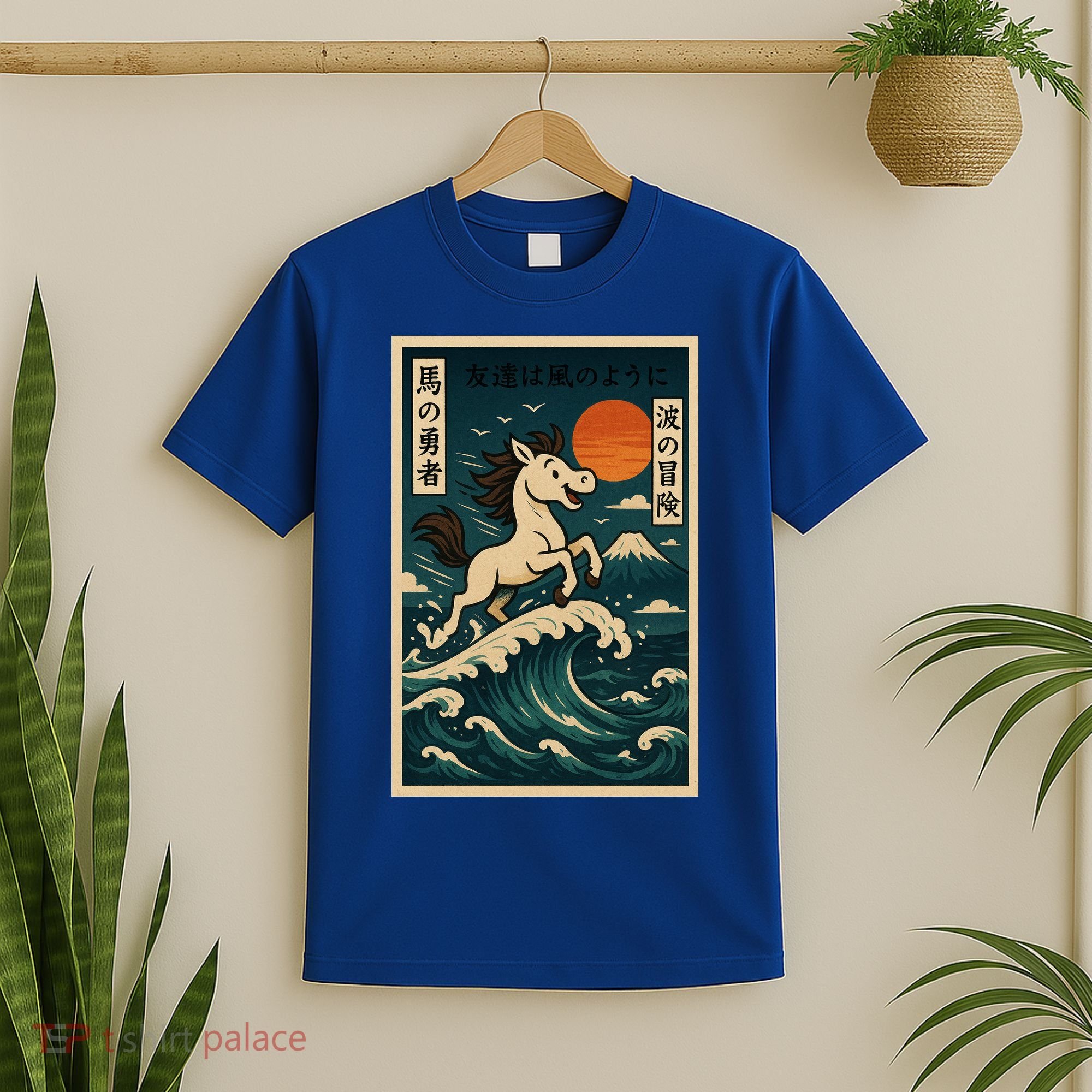 Galloping Waves Retro Japanese Surfing Horse Adventure T-Shirt