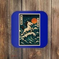 Galloping Waves Retro Japanese Surfing Horse Adventure Coaster thumb 0