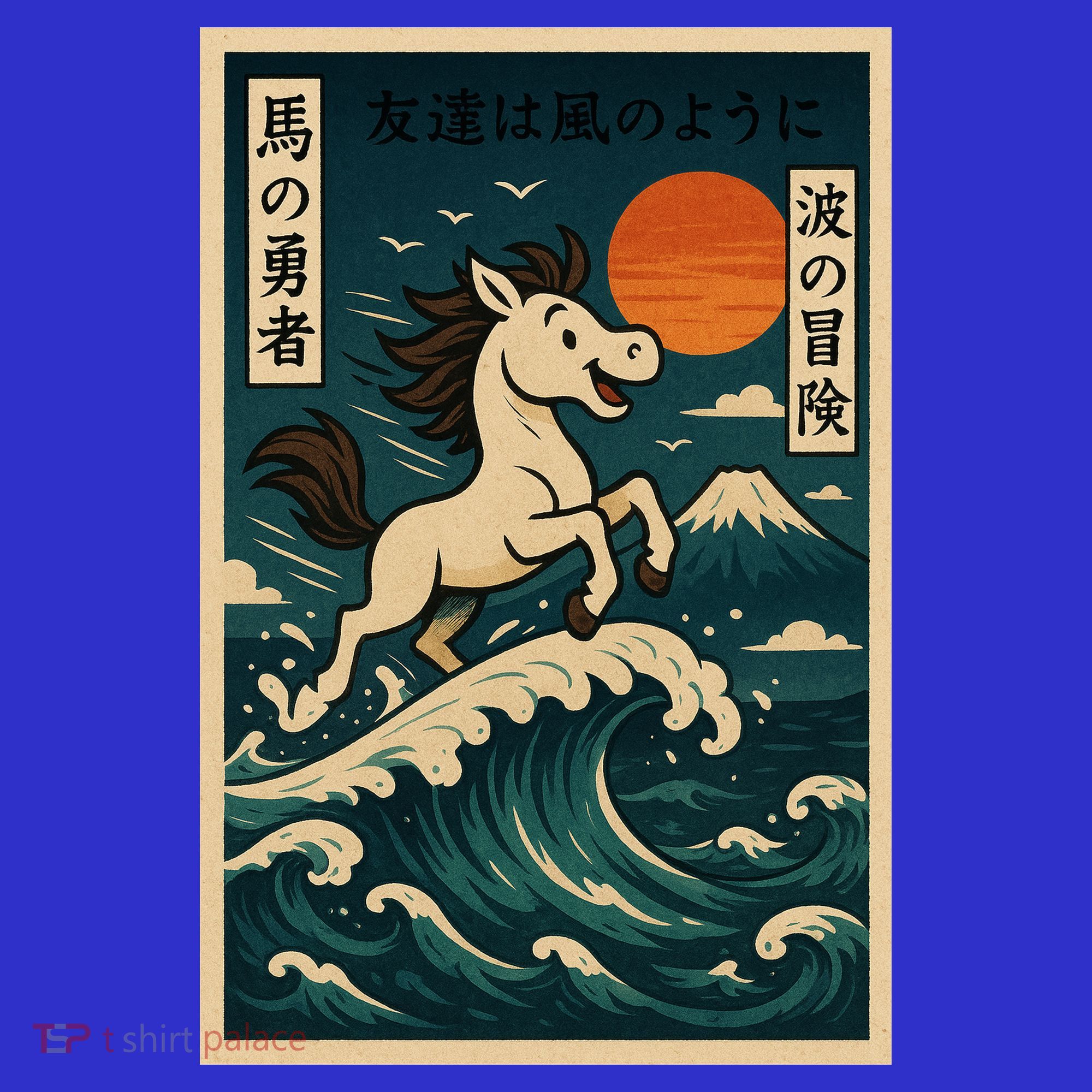 Galloping Waves Retro Japanese Surfing Horse Adventure Mousepad