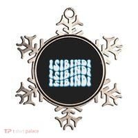 Groovy Wavy Style School Spirit Wear Ornament thumb 0