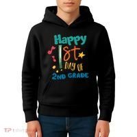 Happy 1st Day Of 2nd Grade Back To School Kids Hoodie thumb 4