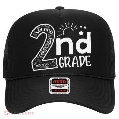 Hello 2nd Grade Teachers And Team Second Grade Hat