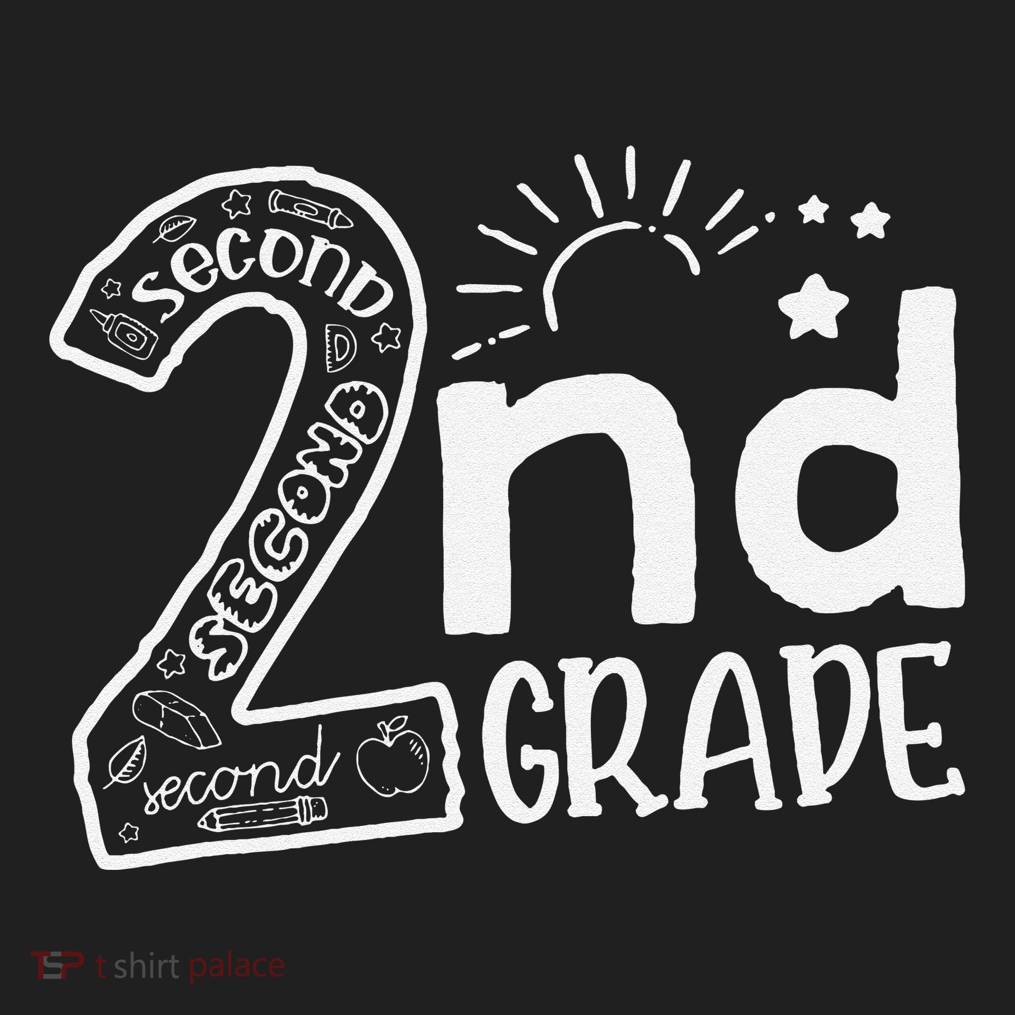 Hello 2nd Grade Teachers And Team Second Grade Hat