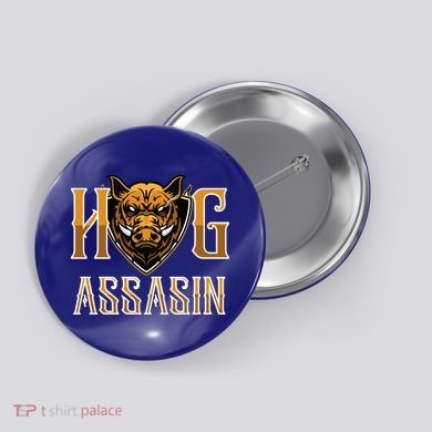 Hog And Boar Assasin Animal Hunter Hog Gift Button
