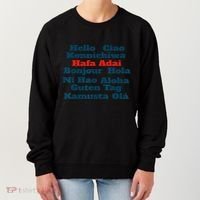 Hafa Adai Greetings from Guam v1 Women's Sweatshirt thumb 0
