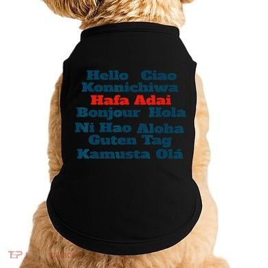 Hafa Adai Greetings from Guam v1 Doggie Tank