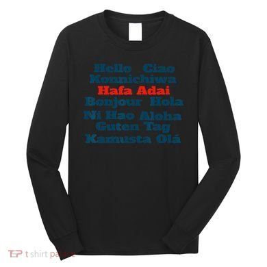 Hafa Adai Greetings from Guam v1 Long Sleeve Shirt