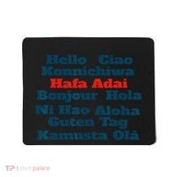 Hafa Adai Greetings from Guam v1 Mousepad thumb 0
