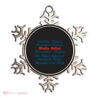 Hafa Adai Greetings from Guam v1 Ornament thumb 0