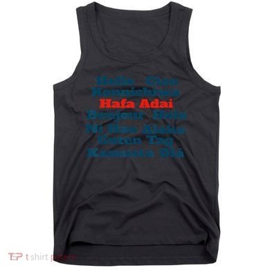 Hafa Adai Greetings from Guam v1 Tank Top