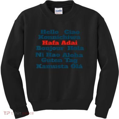 Hafa Adai Greetings from Guam v1 Kids Sweatshirt