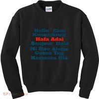 Hafa Adai Greetings from Guam v1 Kids Sweatshirt thumb 0