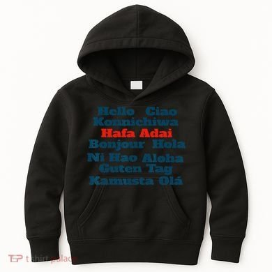 Hafa Adai Greetings from Guam v1 Kids Hoodie