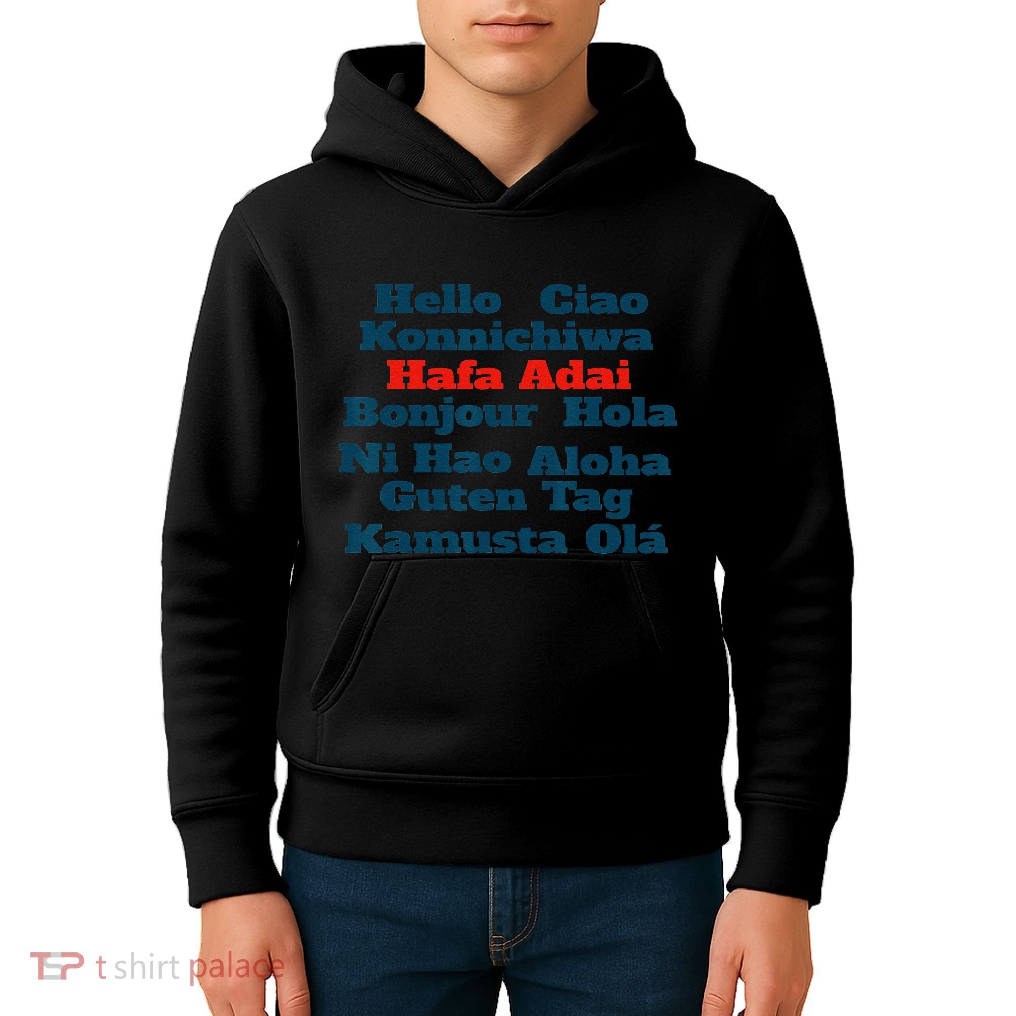 Hafa Adai Greetings from Guam v1 Kids Hoodie